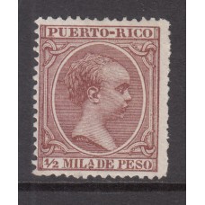 Puerto Rico Sueltos 1894 Edifil 102 Usado