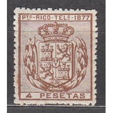 Puerto Rico Sueltos Telegrafos 1877 Edifil 16 ** Mnh