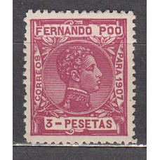 Fernando Poo Sueltos 1907 Edifil 164 ** Mnh  Bonito