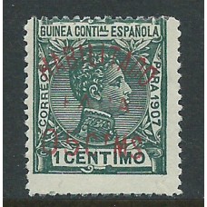 Guinea Sueltos 1909 Edifil 58S usado