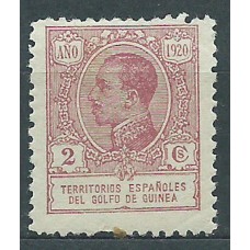 Guinea Sueltos 1920 Edifil 142 * Mh