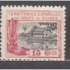 Guinea Sueltos 1924 Edifil 169 ** Mnh