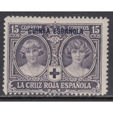 Guinea Sueltos 1926 Edifil 181 * Mh