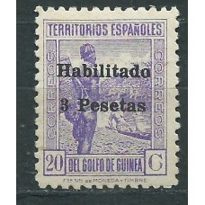 Guinea Correo 1942 Edifil 267 * Mh