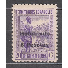 Guinea Correo 1942 Edifil 267 * Mh