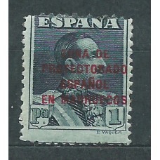 Marruecos Sueltos 1923 Edifil 89 * Mh