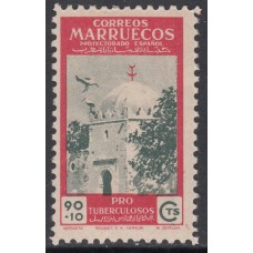 Marruecos Sueltos 1949 Edifil 328 * Mh
