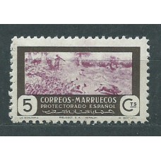Marruecos Sueltos 1951 Edifil 330 ** Mnh