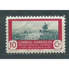 Marruecos Sueltos 1951 Edifil 331 ** Mnh