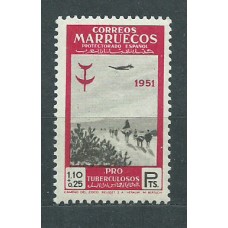 Marruecos Sueltos 1951 Edifil 342 ** Mnh