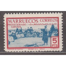 Marruecos Sueltos 1952 Edifil 354 ** Mnh