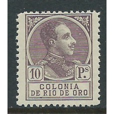 Rio de Oro Sueltos 1919 Edifil 116 ** Mnh  Bonito