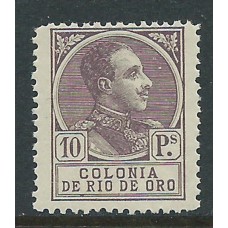 Rio de Oro Sueltos 1919 Edifil 116 ** Mnh  Bonito