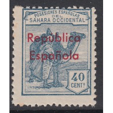 Sahara Sueltos 1932 Edifil 42B ** Mnh