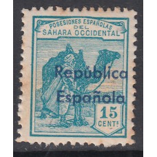 Sahara Variedades 1932 Edifil 36Bhcc (*) Mng