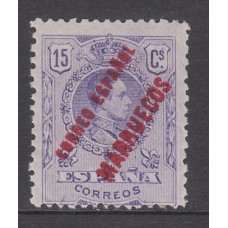 Tanger Sueltos 1909 Edifil 4 * Mh