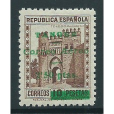 Tanger Sueltos 1940 Edifil NE 20 ** Mnh