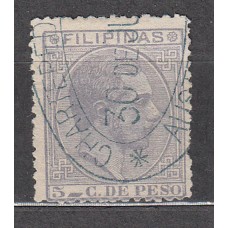 Filipinas Sueltos 1880 Edifil 60 usado