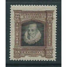 España Sueltos 1916 Edifil FR 18 ** Mnh