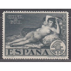España Sueltos 1930 Edifil 514 ** Mnh - Goya