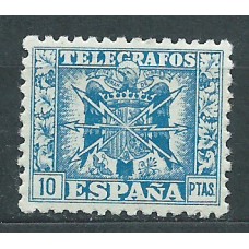 España Telégrafos 1940 Edifil 84 ** Mnh