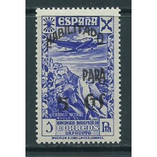 España Beneficencia 1940 Edifil 47 ** Mnh