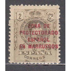 Marruecos Sueltos 1916 Edifil 58 * Mh