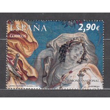 España II Centenario Correo 2012 Edifil 4706 SH usado