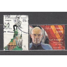 España II Centenario Correo 2015 Edifil 4962/3 usado