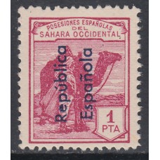 Sahara Sueltos 1931 Edifil 45 ** Mnh