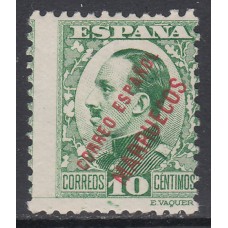 Tanger Sueltos 1930 Edifil 64 * Mh