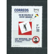 Bolivia 2015 Upaep Yvert 1579 ** Mnh