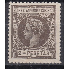 Elobey Sueltos 1905 Edifil 30 ** Mnh  Bonito