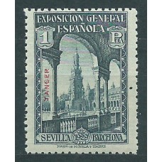 Tanger Sueltos 1929 Edifil 45 ** Mnh