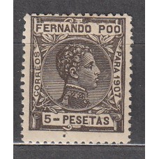 Fernando Poo Sueltos 1907 Edifil 166 * Mh