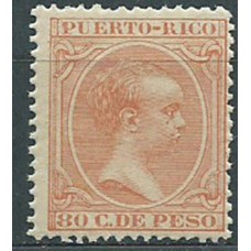 Puerto Rico Sueltos 1891 Edifil 100 ** Mnh  Normal