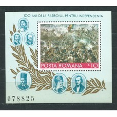 Rumania - Hojas Yvert 128 ** Mnh