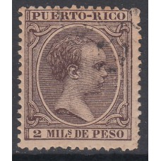 Puerto Rico Sueltos 1891 Edifil 88 Usado