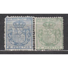 Puerto Rico Telegrafos 1878 Edifil 17/18 (*) Mng