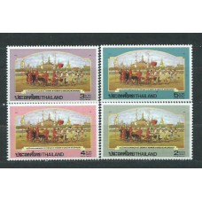 Tailandia - Correo Yvert 1459/62 ** Mnh  Ministerio de agricultura