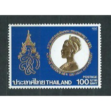 Tailandia - Correo Yvert 1494 ** Mnh