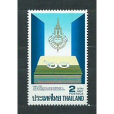 Tailandia - Correo Yvert 1566 ** Mnh