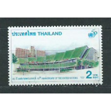 Tailandia - Correo Yvert 1650 ** Mnh