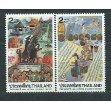 Tailandia - Correo Yvert 1695/96 ** Mnh