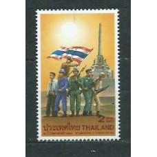 Tailandia - Correo Yvert 1779 ** Mnh