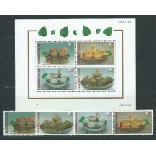 Tailandia - Correo Yvert 1585/88+Hb 52 ** Mnh