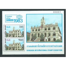 Tailandia - Hojas Yvert 11 ** Mnh