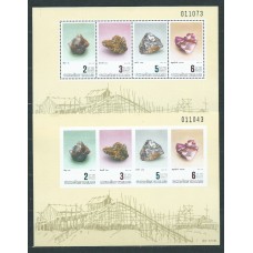 Tailandia - Hojas Yvert 22/022a ** Mnh  Minerales