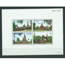 Tailandia - Hojas Yvert 44 ** Mnh  Parque Sisatchanalai