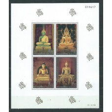 Tailandia - Hojas Yvert 56 ** Mnh  Estatuas de Buda